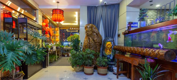 平遥新宏源精选酒店(又见平遥店)图片