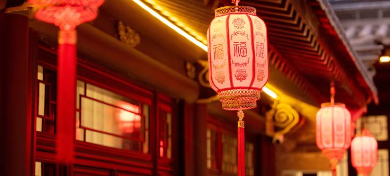 云中超然阁•红木设计师度假民宿(大同古城华严寺店)图片