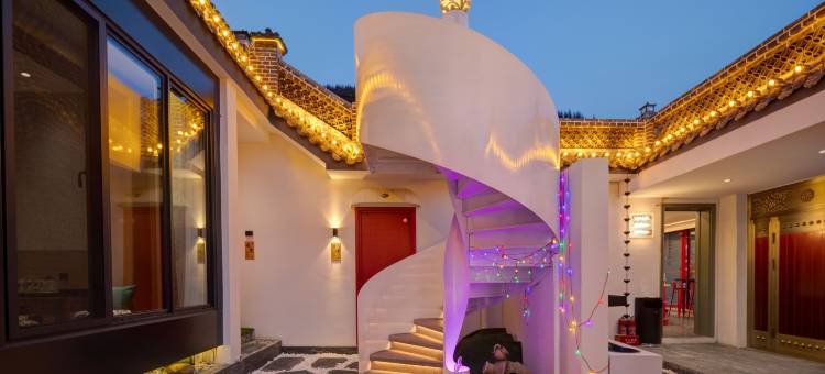 花筑·如尔所院精品民宿(五台山景区店)图片