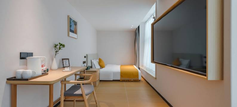 禾木OASIS酒店(太原茂业天地王府井百货店)图片