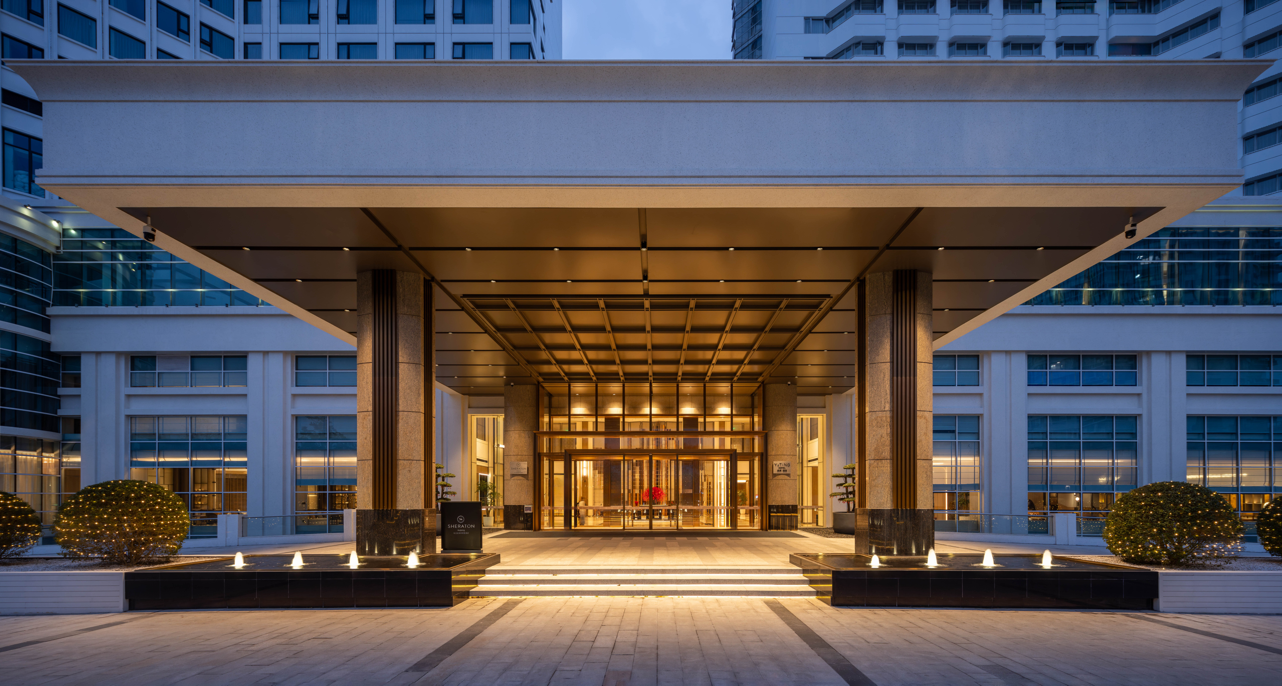 Sheraton Jiujiang Over view