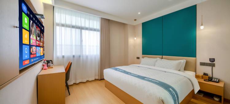 都市118精选酒店(西安火车站店)图片