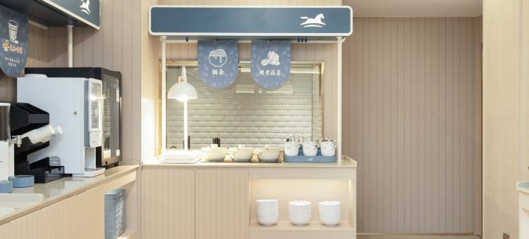 汉庭酒店(乌鲁木齐铁路局店)图片