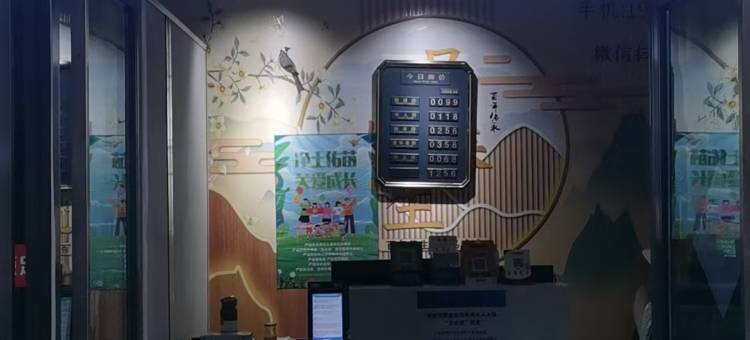 温馨酒店(徐州高铁东站店)图片