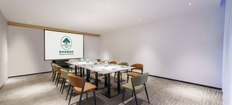 格林电竞酒店(大连西安路店)图片