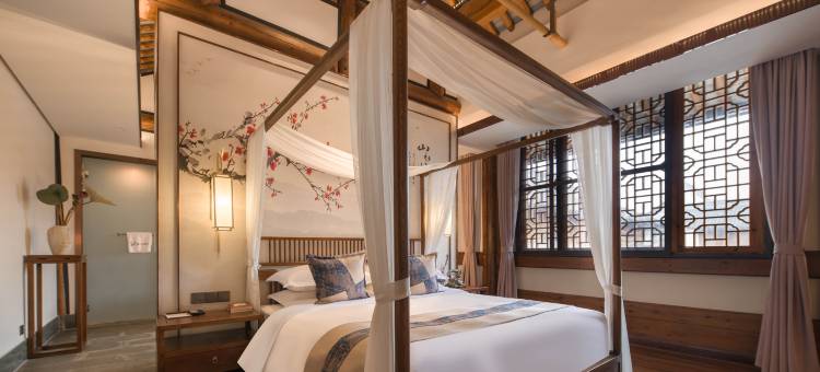 凤颐·悦涧里酒店(柯岩风景区店)图片