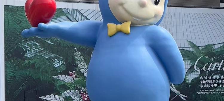 福州轻宿民宿(华润万象城店)图片