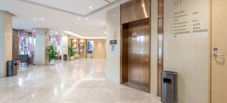 麗枫酒店(珠海情侣中路日月贝歌剧院店)图片