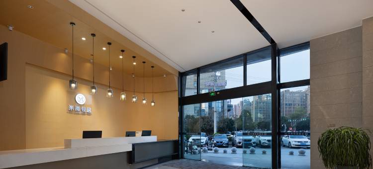 米漾轻居酒店(宁乡万达广场店)图片