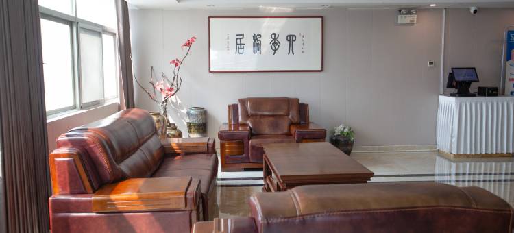 四季栖居酒店(万象广场店)图片