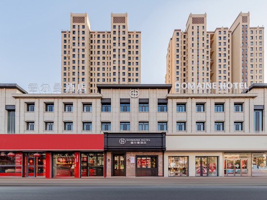 DOMAINE·德尔曼酒店(包头青山区万达广场店)
