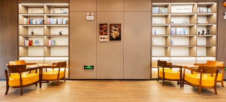 汉庭酒店(长春吉大一院文化广场店)图片