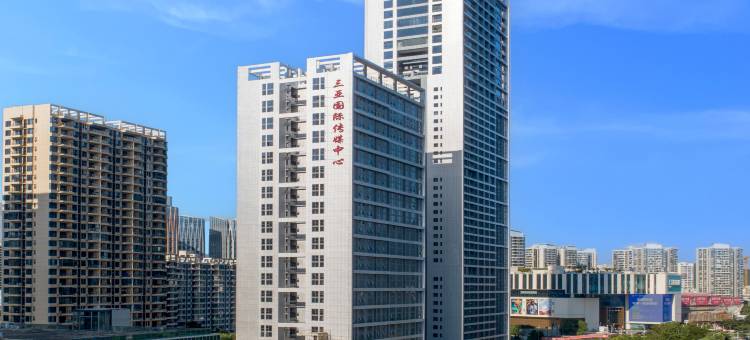 三亚中心嘉悦碧轩酒店(千古情海旅免税店)图片