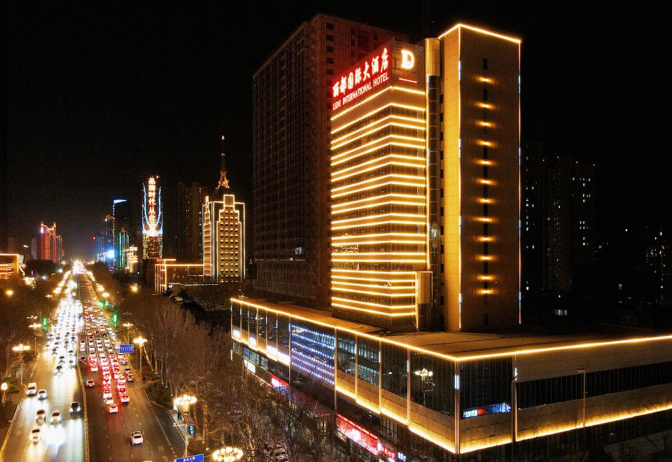 邯郸丽都国际大酒店外景图
