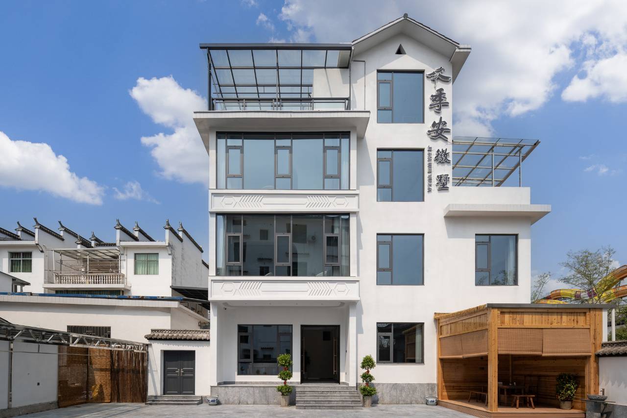 季安徽墅民宿(婺源抱玉塔店)图片
