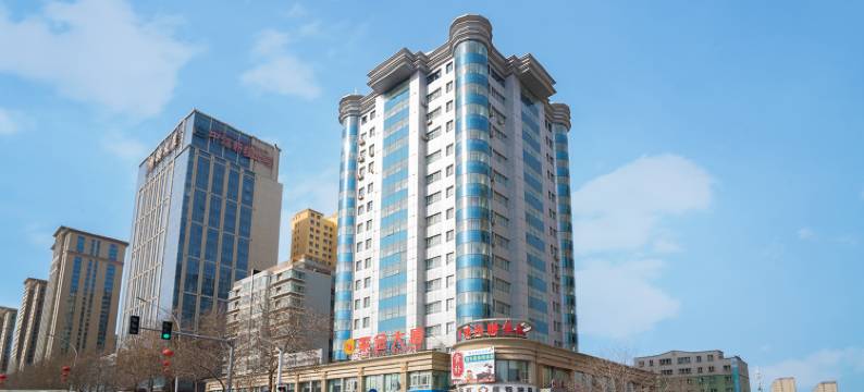 紫金大厦(乌鲁木齐高铁站店)图片