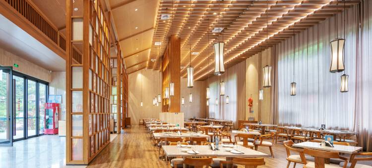 葛仙村度假区思源居亲子酒店图片