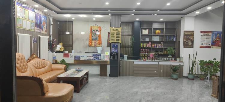 曲麻莱县麻多商务宾馆图片