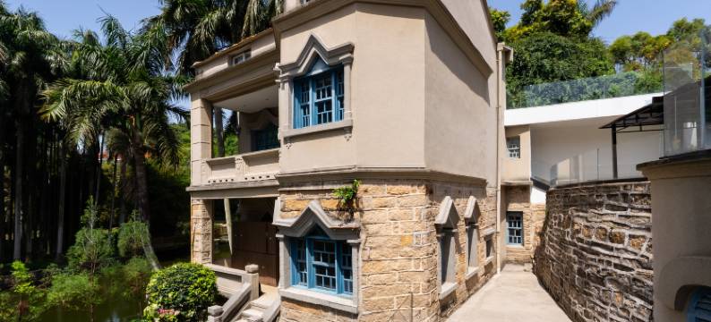 鼓浪屿悠然别苑度假酒店(美华沙滩内厝澳码头店)图片