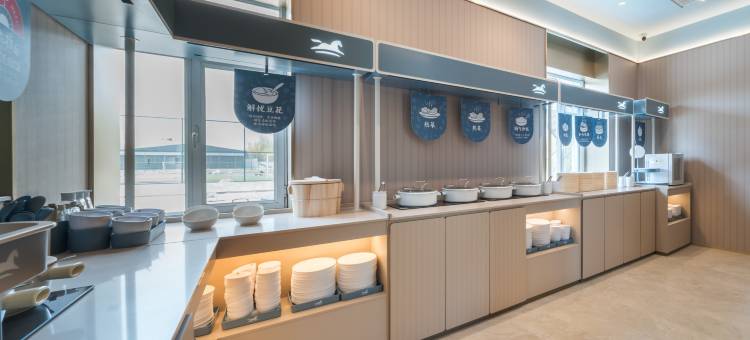 汉庭酒店(嘉峪关迎宾湖店)图片