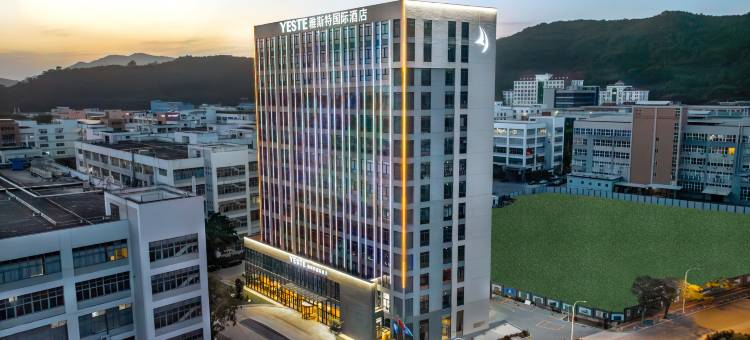 雅斯特国际酒店(厦门海沧马青路店)图片