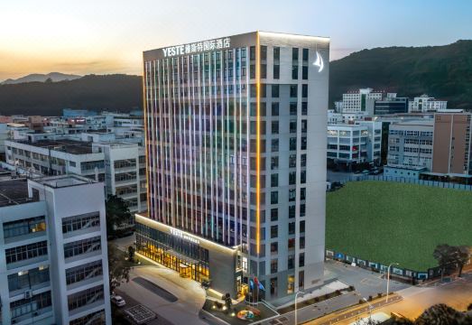 Yeste International Hotel (Xiamen Haicang Maqing Road) over view