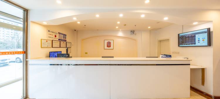 如家酒店(西宁海湖新区万达广场店)图片