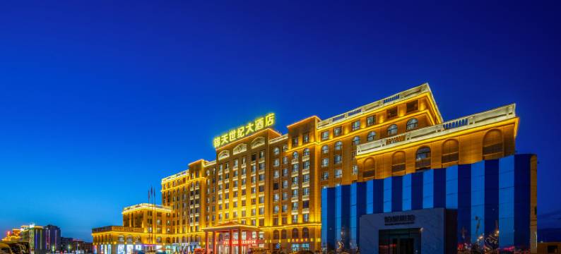 茶卡锦天世纪大酒店图片