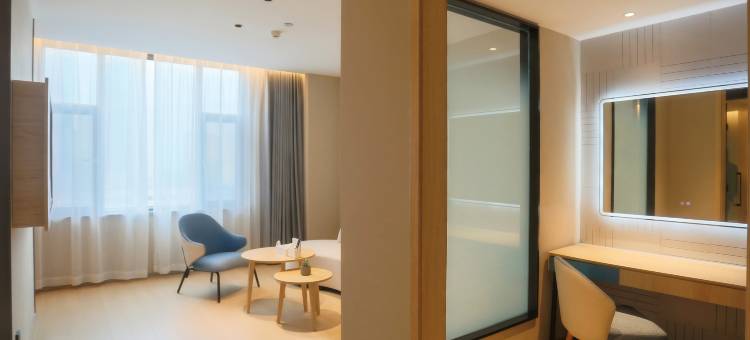 如家酒店·neo(庆阳市政府高铁站店)图片