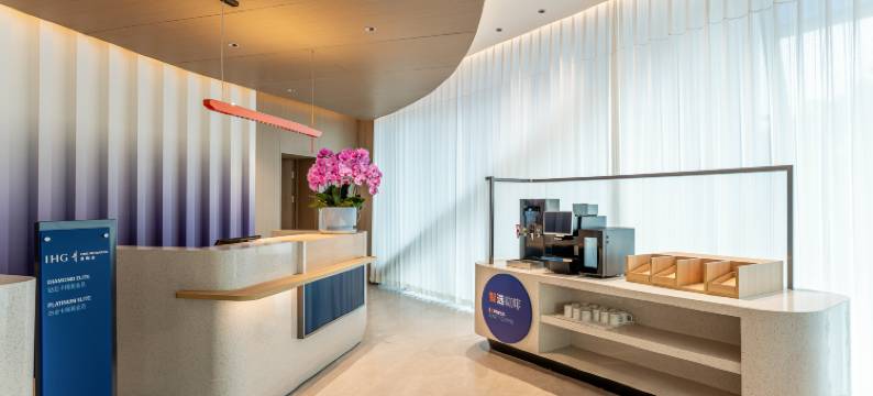 上海虹桥商务区智选假日酒店图片