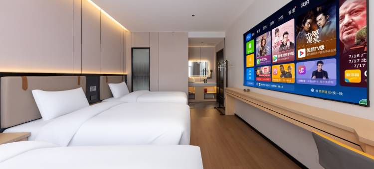 怀化铂菲智享酒店图片