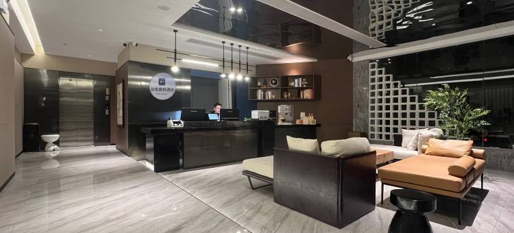 辰希喜悦酒店(湛江万达广场中澳友谊花园店)图片