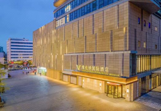 维也纳国际酒店（襄阳沃尔玛泛悦中心店）外景图