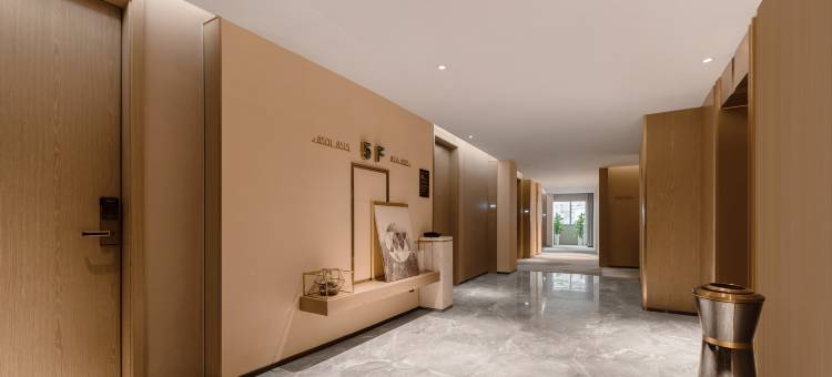 艺龙玺程国际酒店(重庆沙坪坝高铁站磁器口店)图片