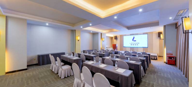 麗枫酒店(东莞长安福湖店)图片