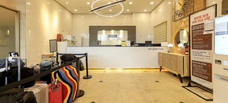 釜山Marant酒店(Marant Residence Hotel Busan Station)图片