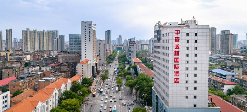 中森逸林国际酒店(八一广场南昌站店)图片