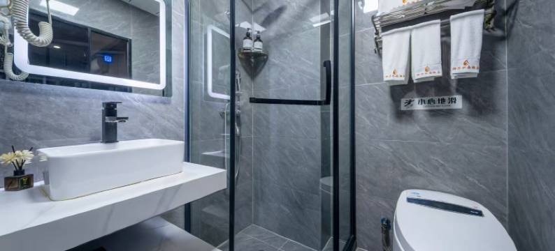 柚子水晶智能酒店(太原南内环店)图片