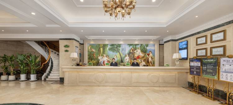 维也纳国际酒店(大连火车站市政府店)图片