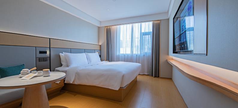 全季酒店(成都太古里339天府熊猫塔店)图片