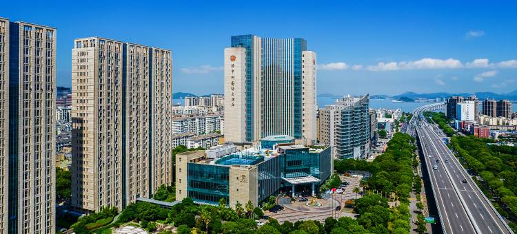 舟山海中洲国际大酒店图片