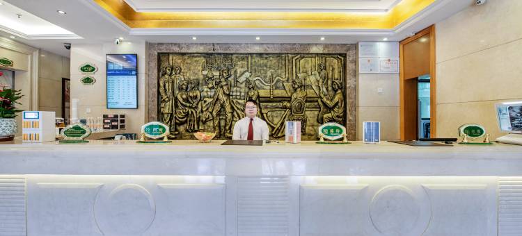 维也纳酒店(揭阳榕城万达广场店)图片