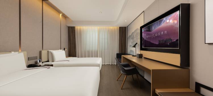 上海艺龙酒店(浦东金桥LaLaport店)图片