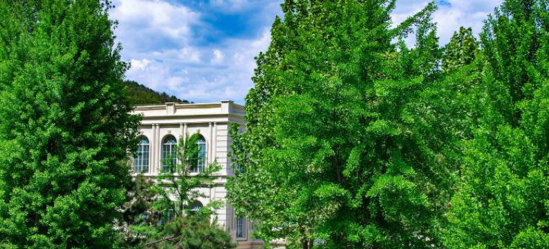 北京人济酒店图片