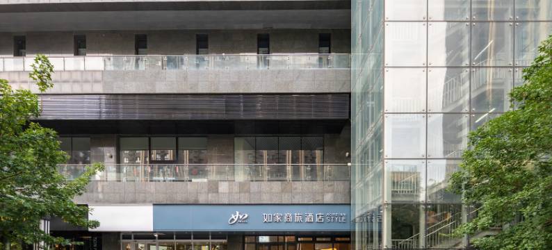 如家商旅酒店(北京清河小营桥地铁站店)图片