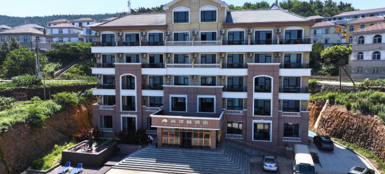 獐子岛尚泽林酒店图片