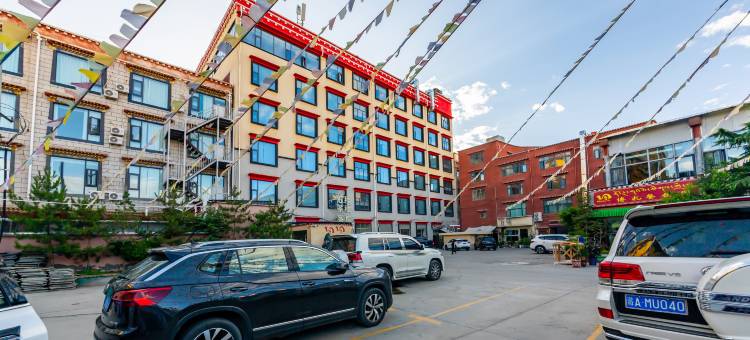 呷·迦逻酒店(市政府万达广场店)图片