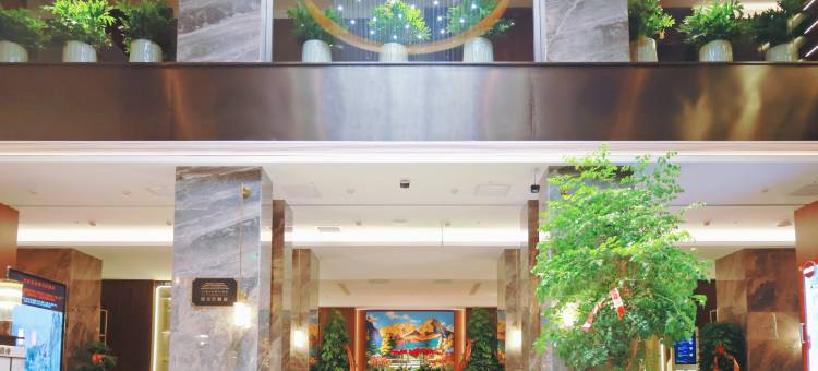 锦兰汀酒店(锦州北镇客运站店)图片