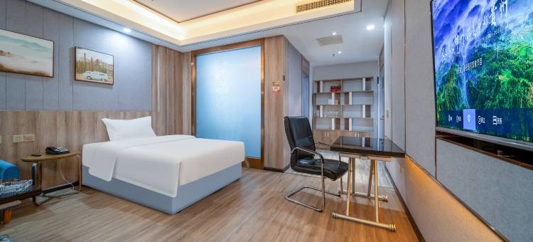 贵阳修文世纪颐和大酒店(阳明文化园店)图片