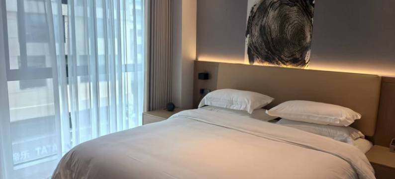 星耀神话电竞酒店(抚州广昌店)图片